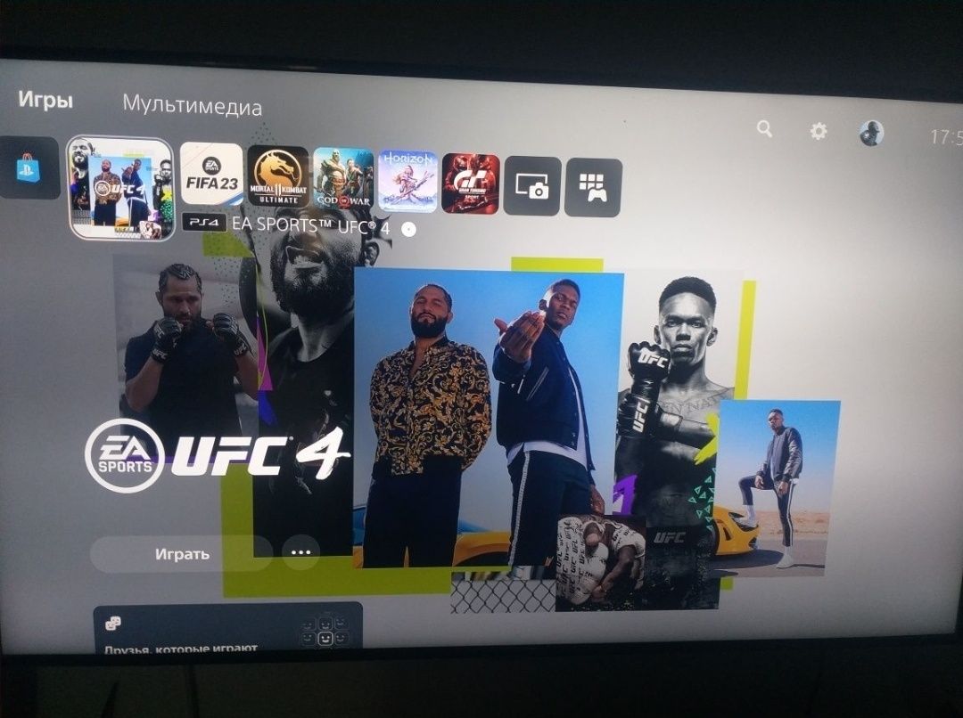 Продам PS5+2дж+6дисков