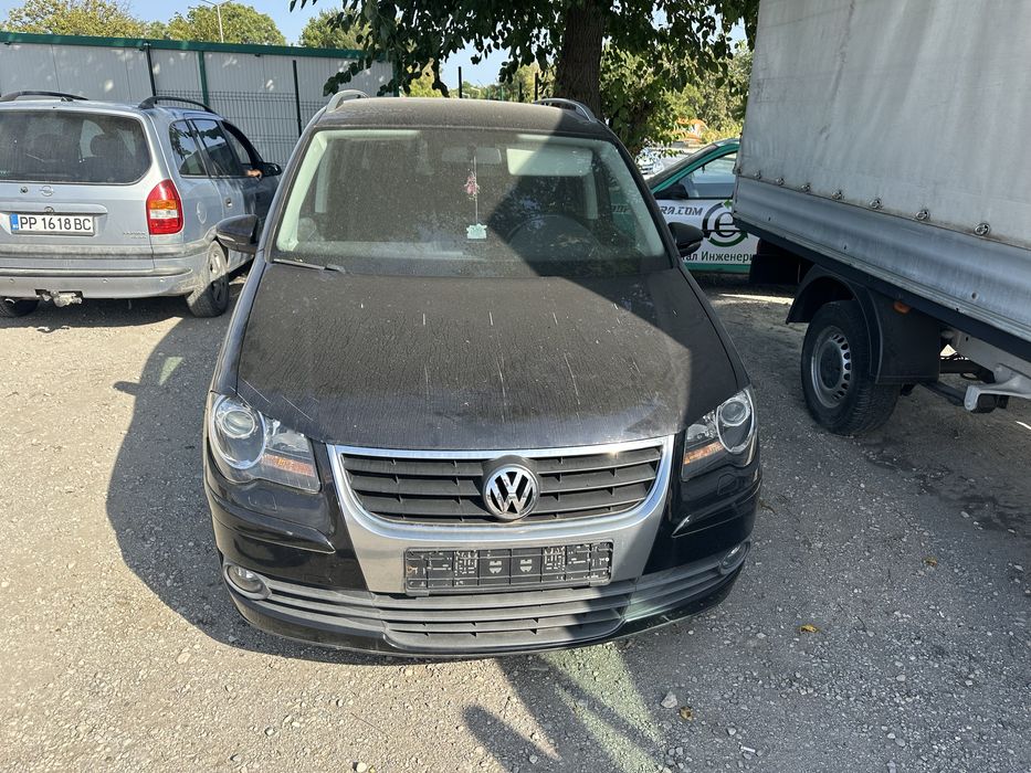 Навигация RNS 310 за VW , VAG