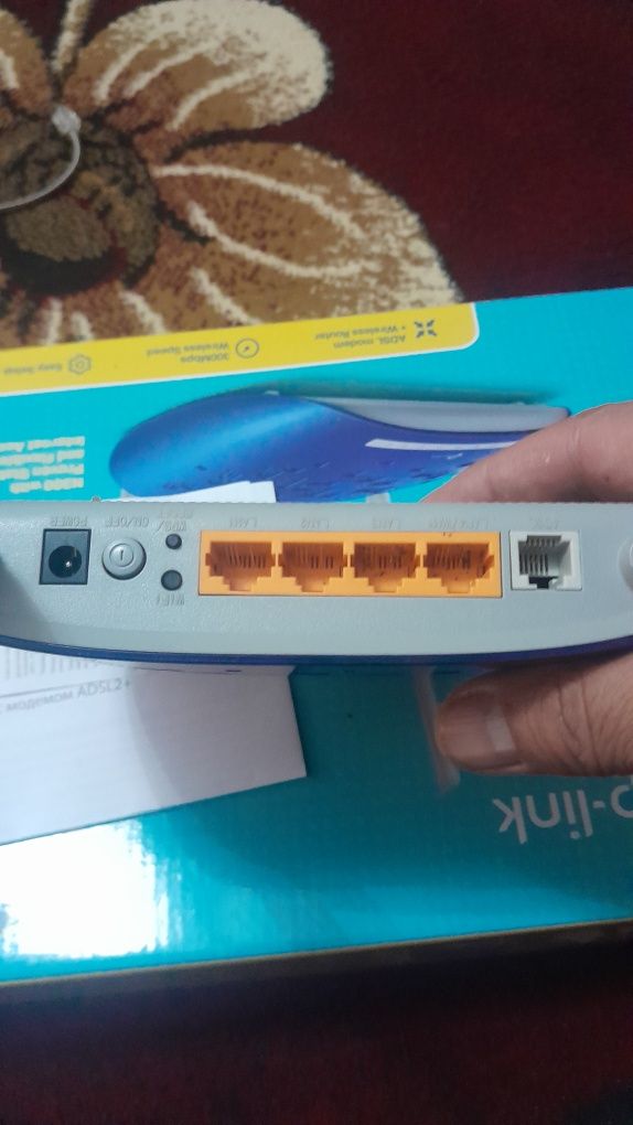 tp-link wi-fi 300Mbps сотилади
