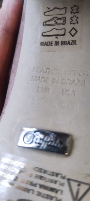 Обувки - естествен велур