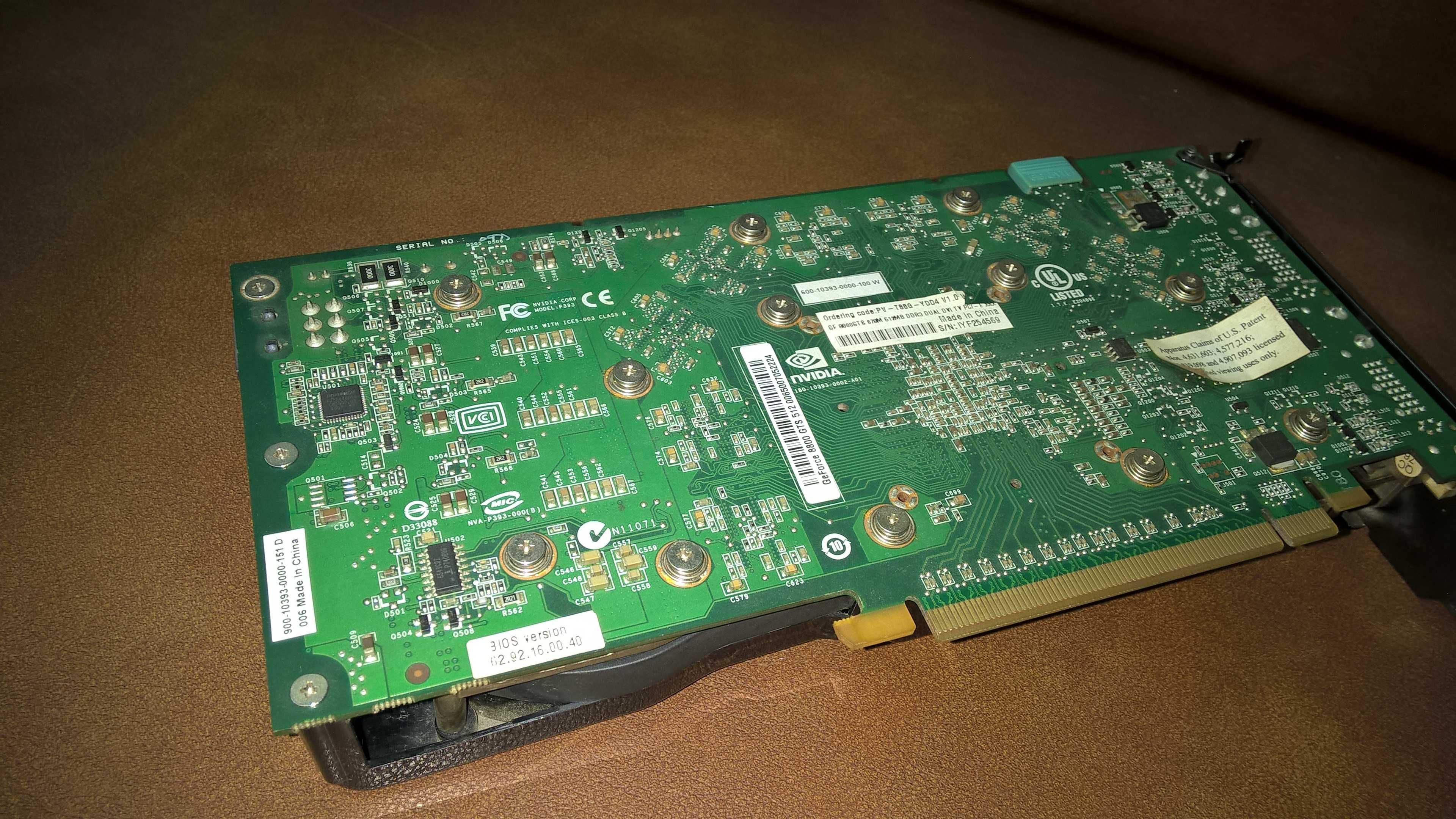 Nvidia GeForce 8800 GTS-512