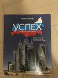 Учебници 10 клас