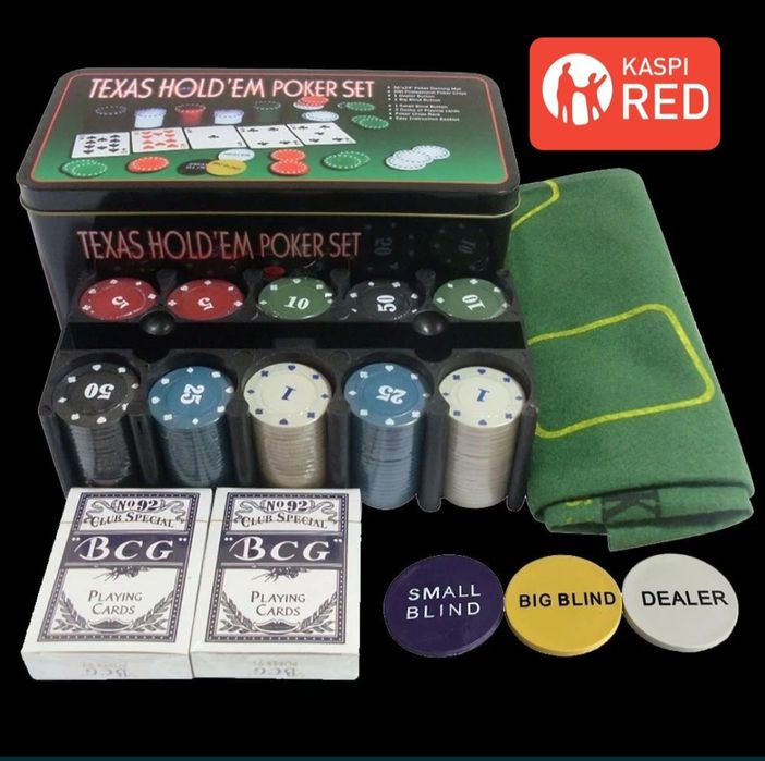 Покерный набор 200 фишек + 2 колоды карт и сукно. Poker Texas.