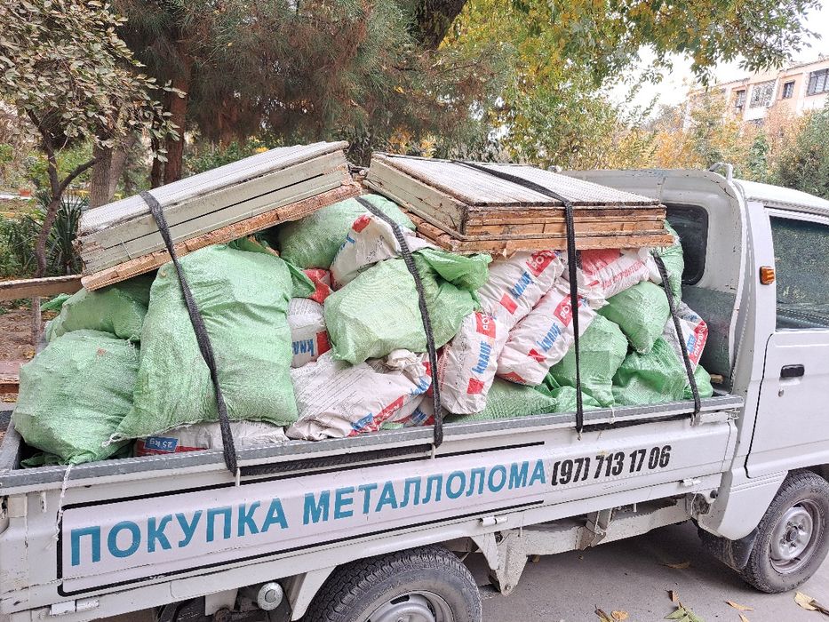 Вивоз мусор строй мусор