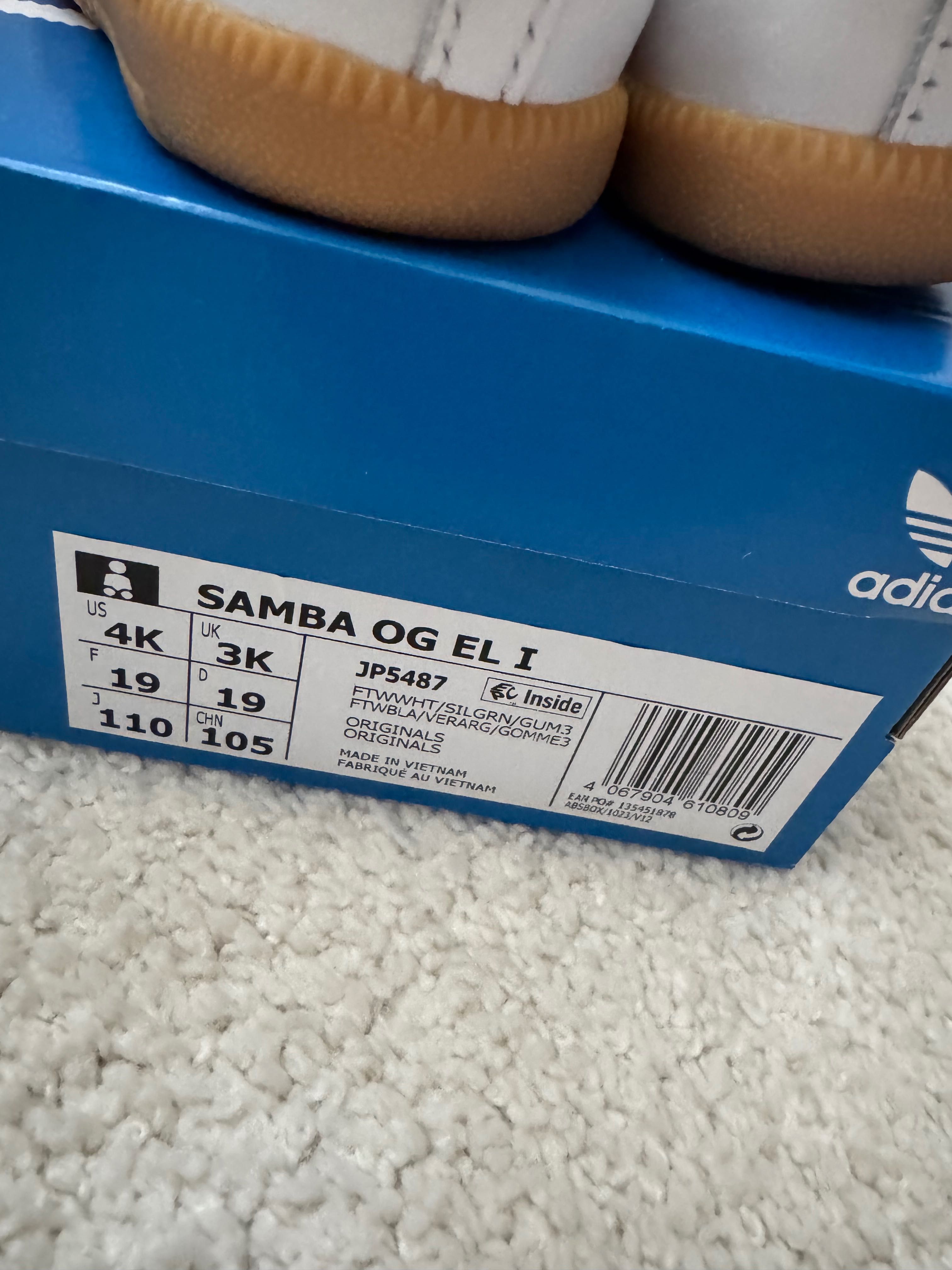Детски маратонки Adidas Samba