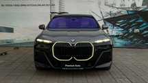 Продам BMW 760i xDrive FULL c официальной гарантией на автомобиль