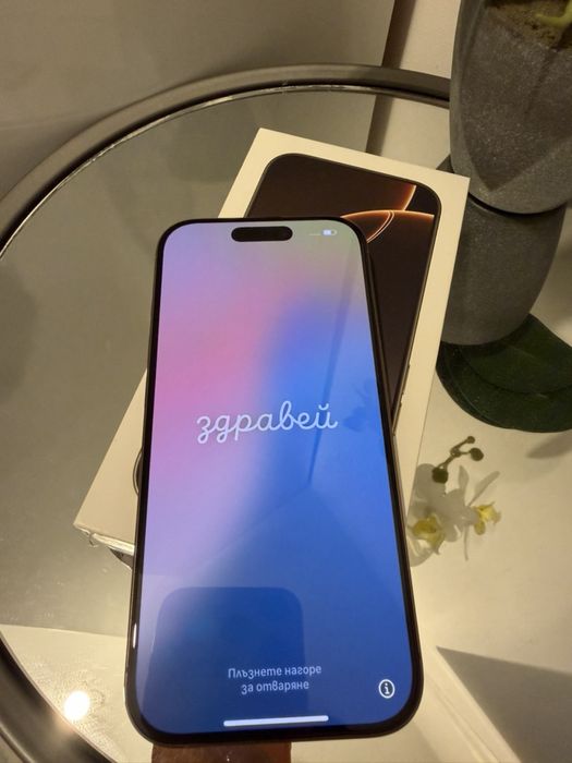 Iphone 16 pro 256GB Desert Gold