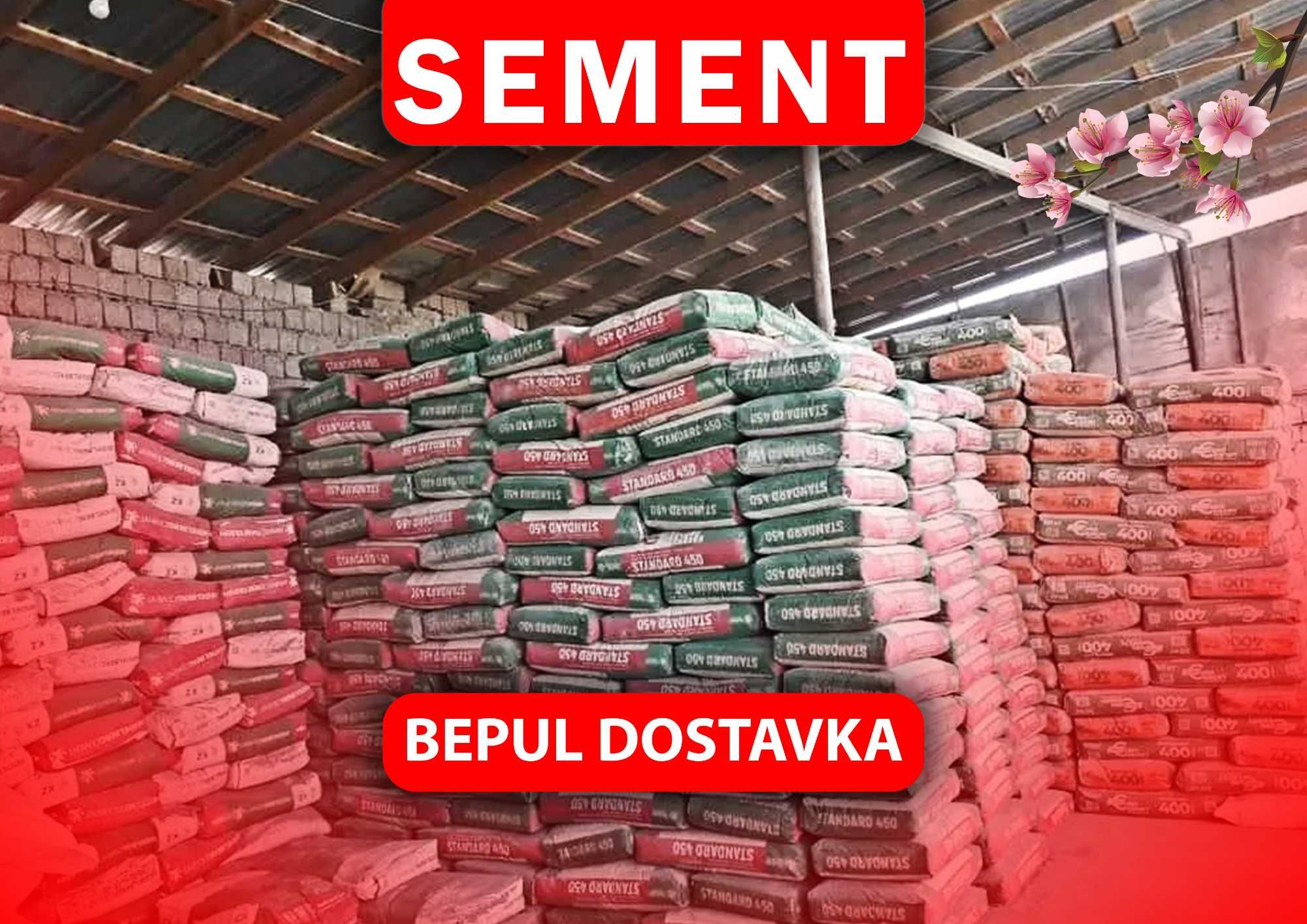 Цемент семент все марки оптом