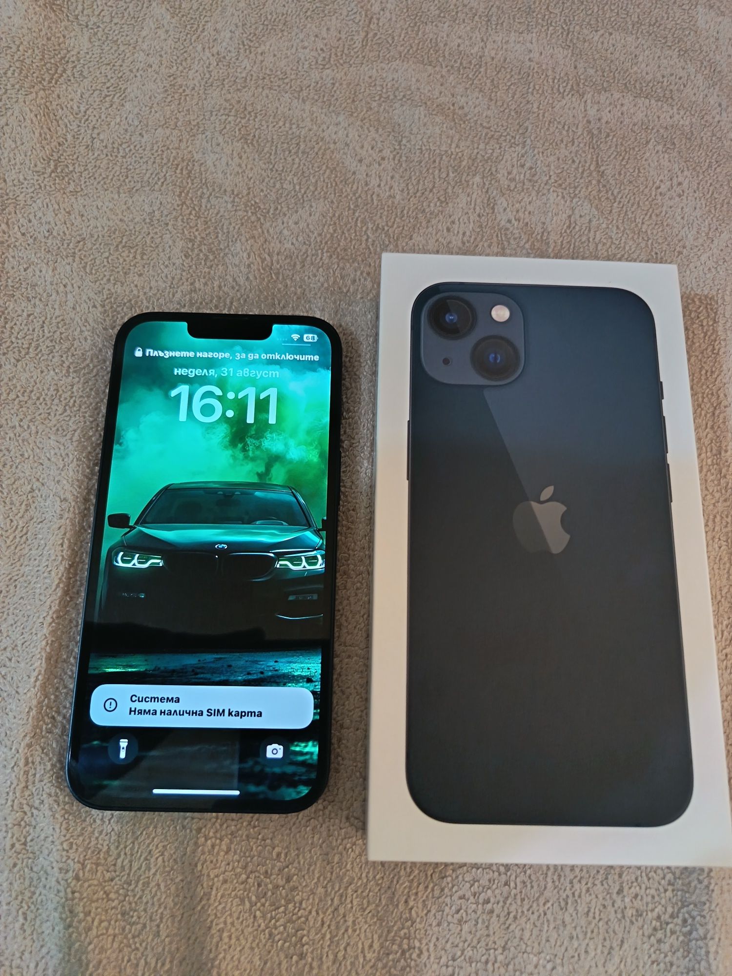 Iphone13 с гаранция