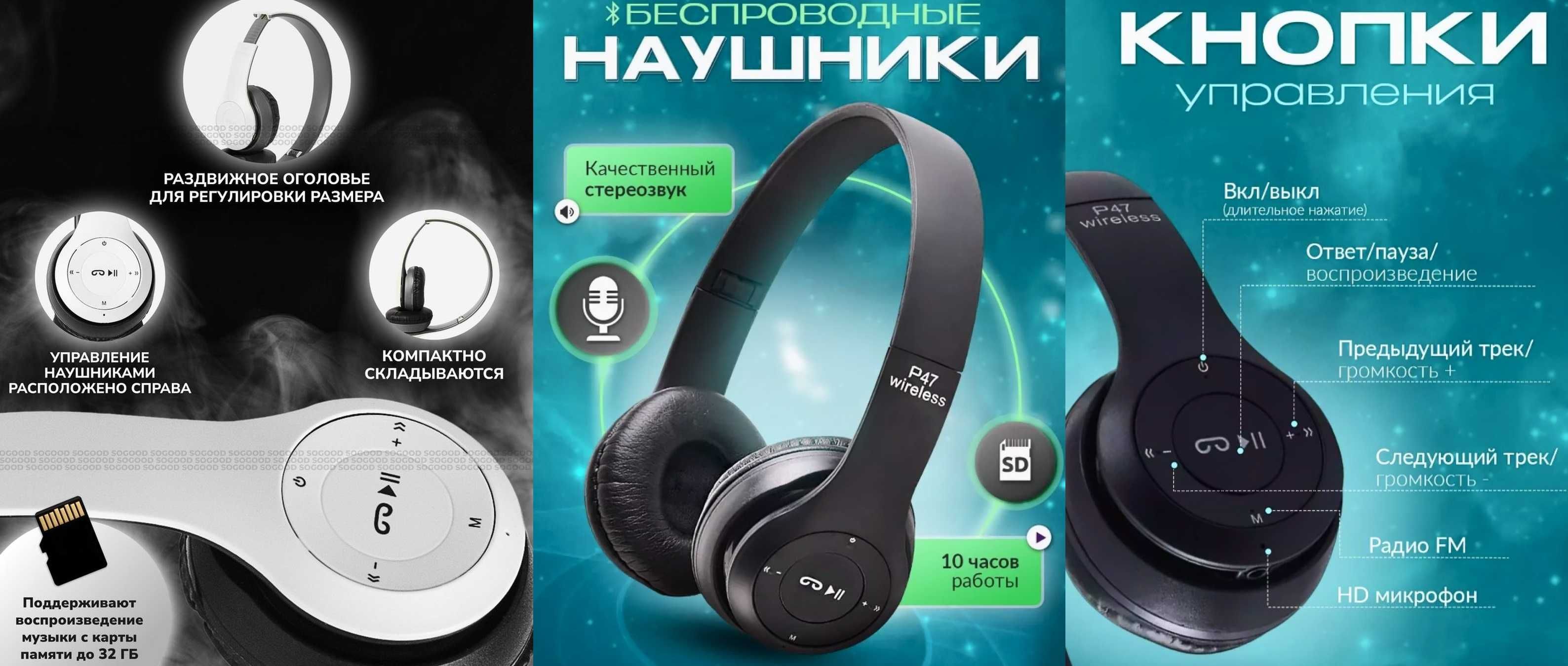 Мини беспроводные Bluetooth наушники с микрофоном H & A TWS