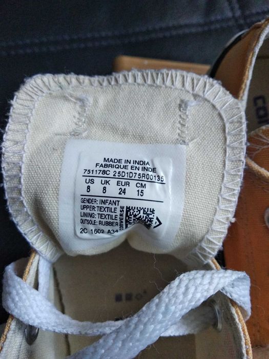 Гуменки конверс с кутия