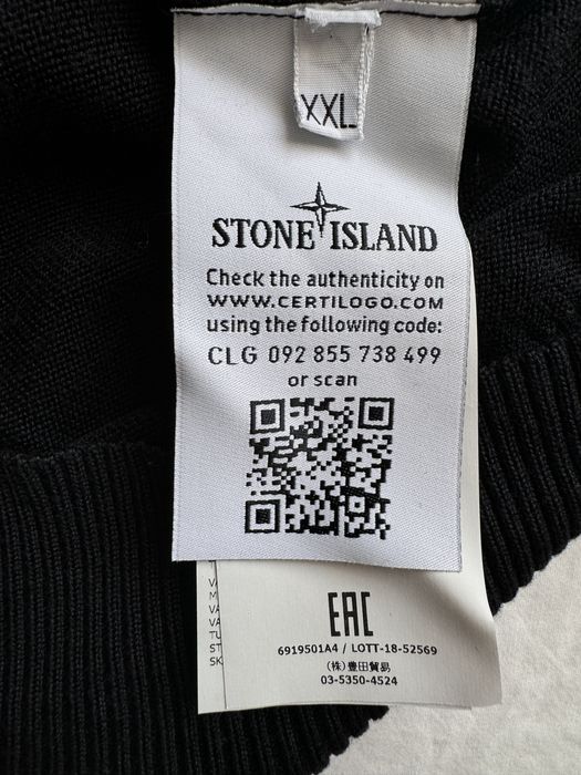 Stone island блуза оригинална XXL