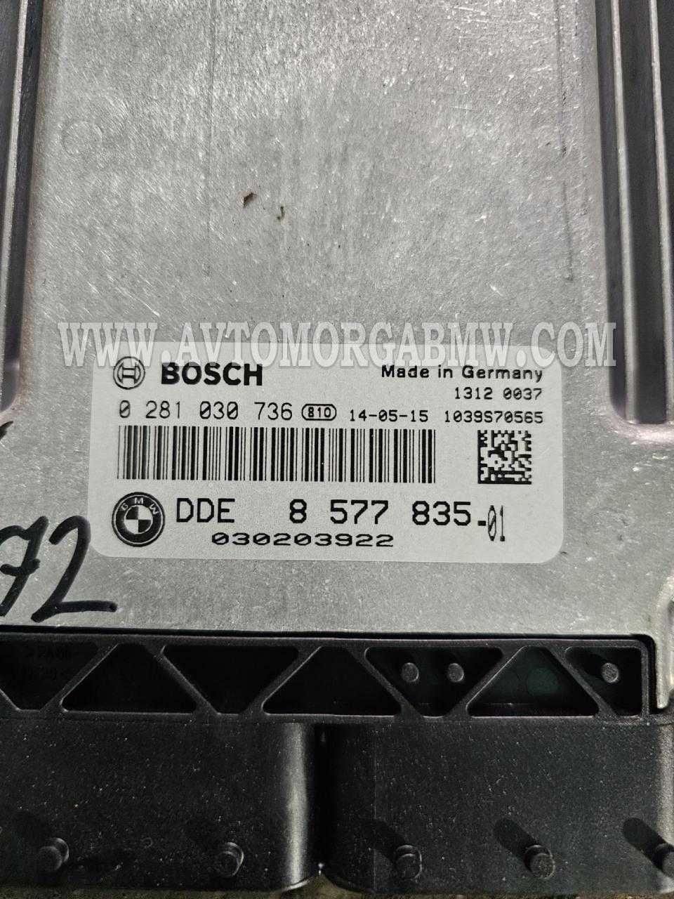 Компютър 3.0д 258 коня Ф30 Ф31 Бмв Bmw F30 F31 автомат