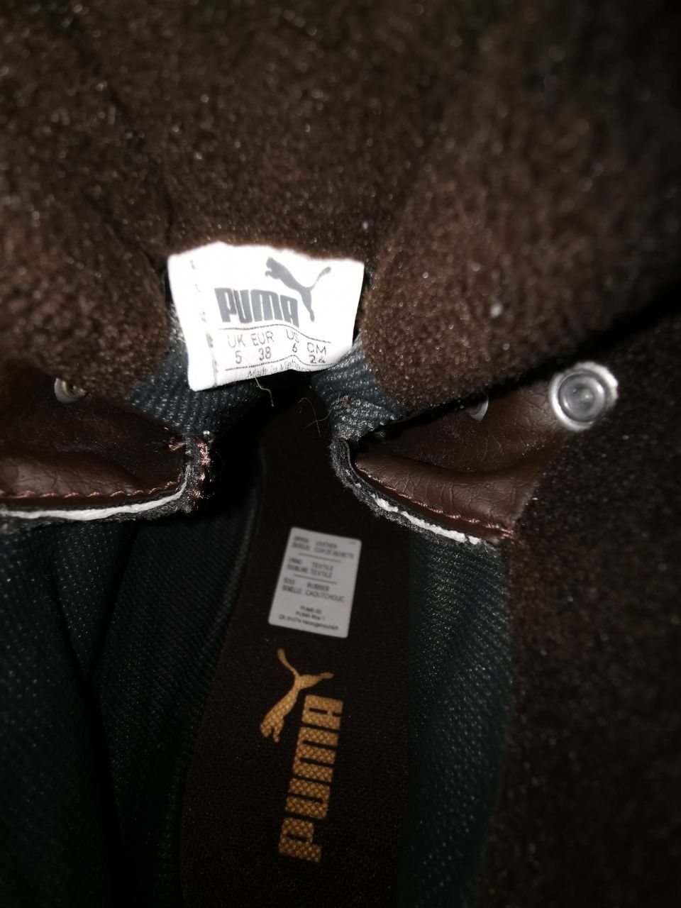 Зимни Боти  Puma Gore tex