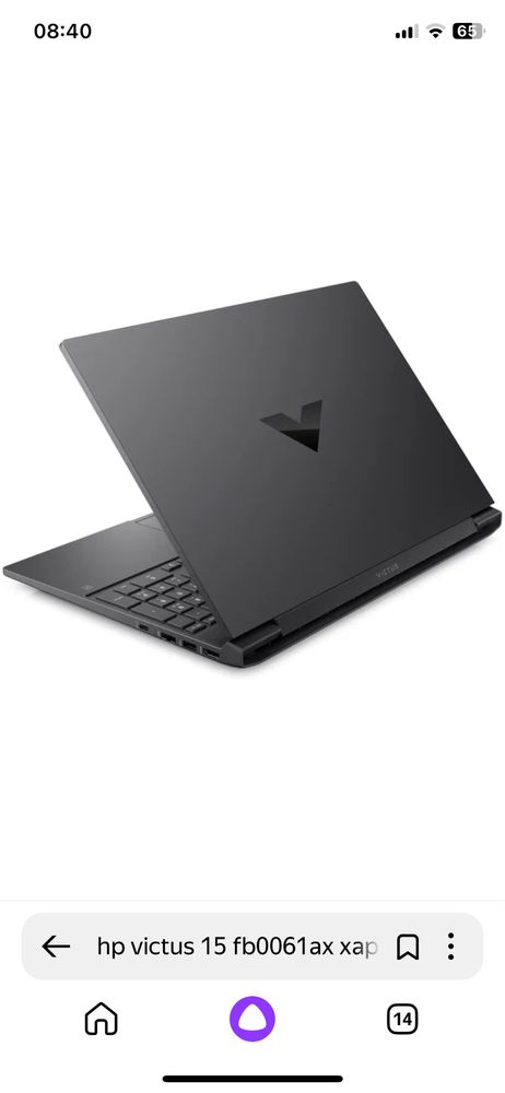 HP Victus 15-fb0061AX