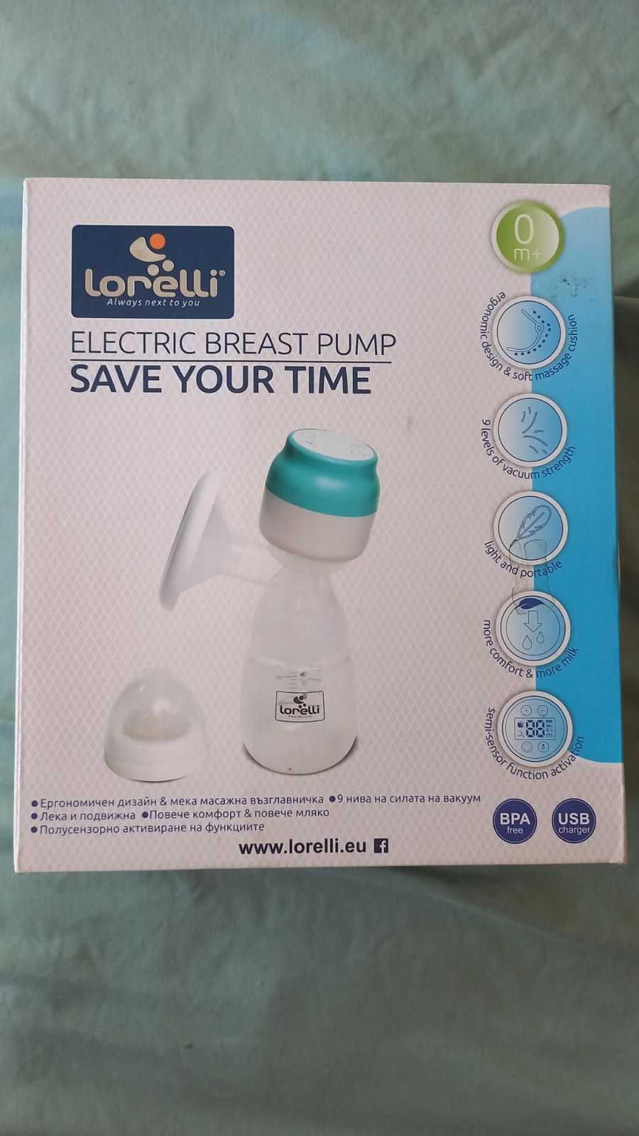 Помпа за кърма Лорели Lorelli Save Your Time