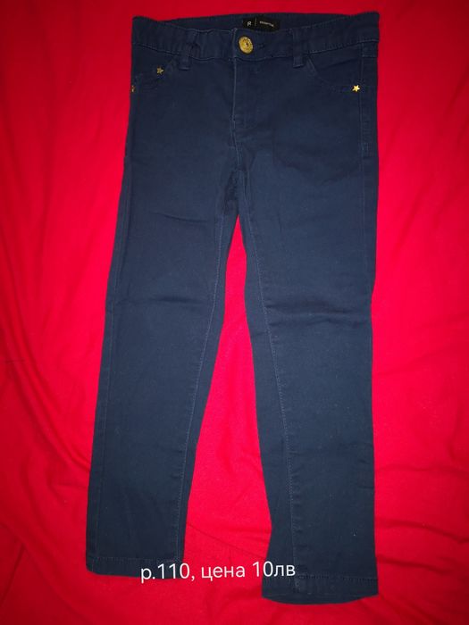 Дрехи за момиченце