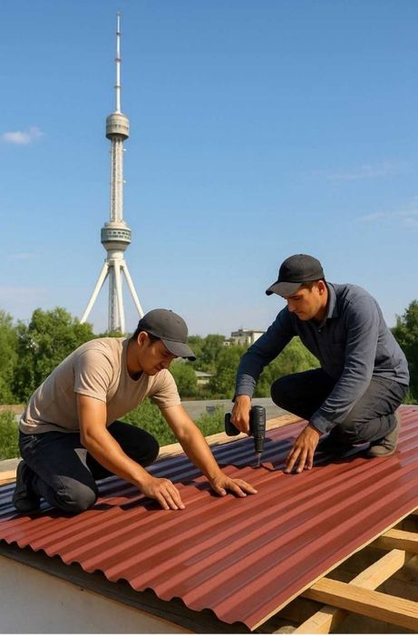 Крьша.навес кровельный