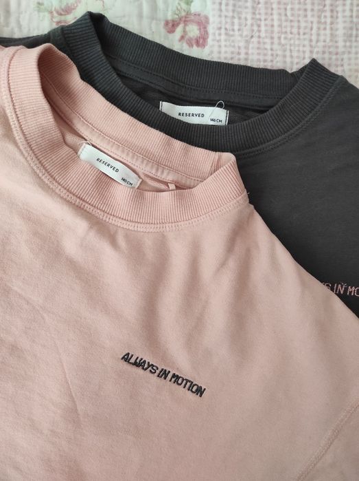 Памучни плътни спортни блузи Reserved 140- 146 см.