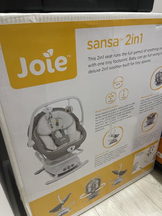 Шезлонг для малышей