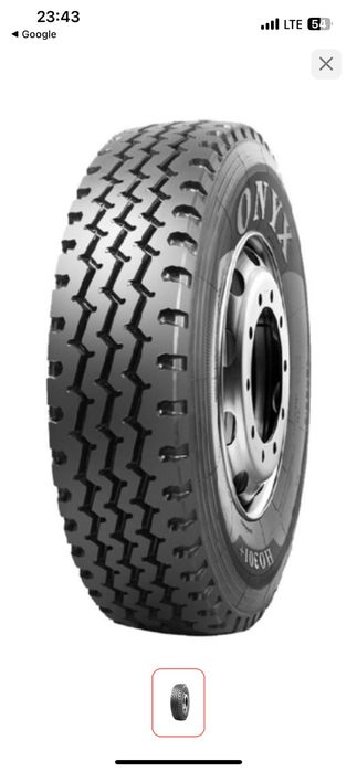 Продам резина с комерой р11