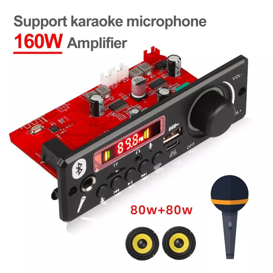 Mp3 player 2*80W с Блутут 5.0, DC 8V-24V, ,Tf card, папки, Fm,6.35