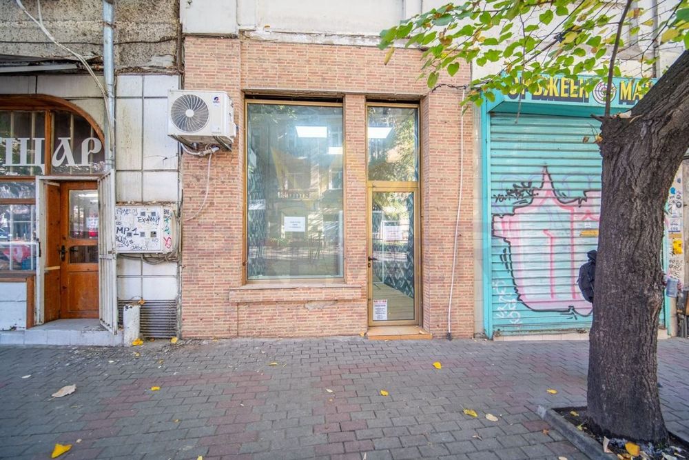 Магазин Шипка 16 топ център