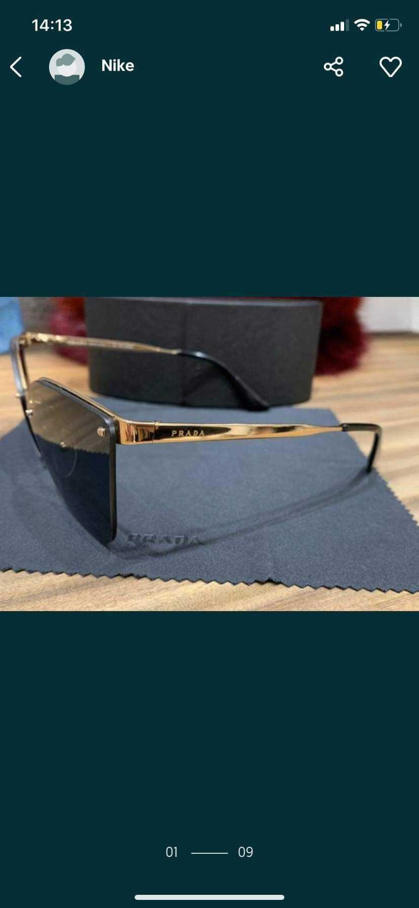 Оригинални слънчеви очила Prada