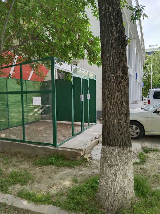 Tayor butka sotiladi yegladigan