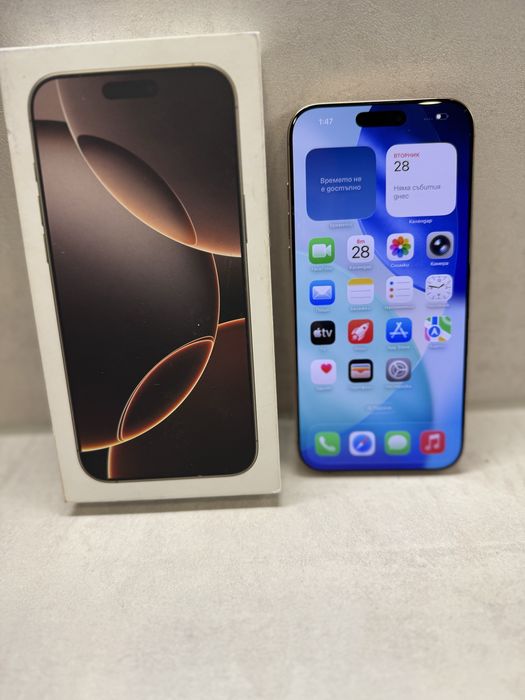 iPhone 16 Pro Max 256GB Desert Titanium - Гаранция