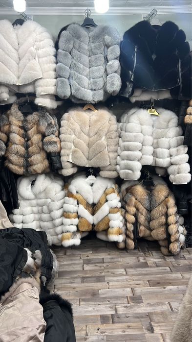 Geaca de blana naturala