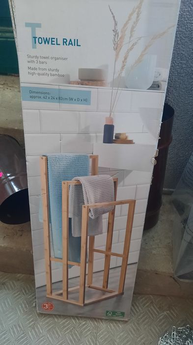 Закачалка за баня