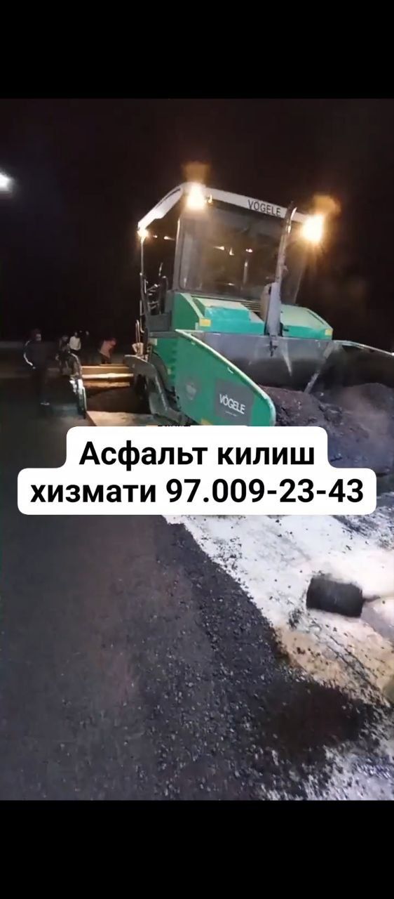 Асфальт килиш КВ. 70- мин сум