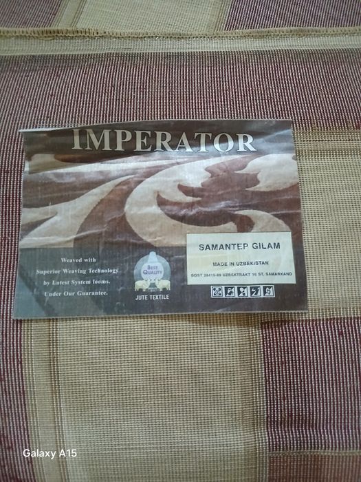 Император гилам сотилади