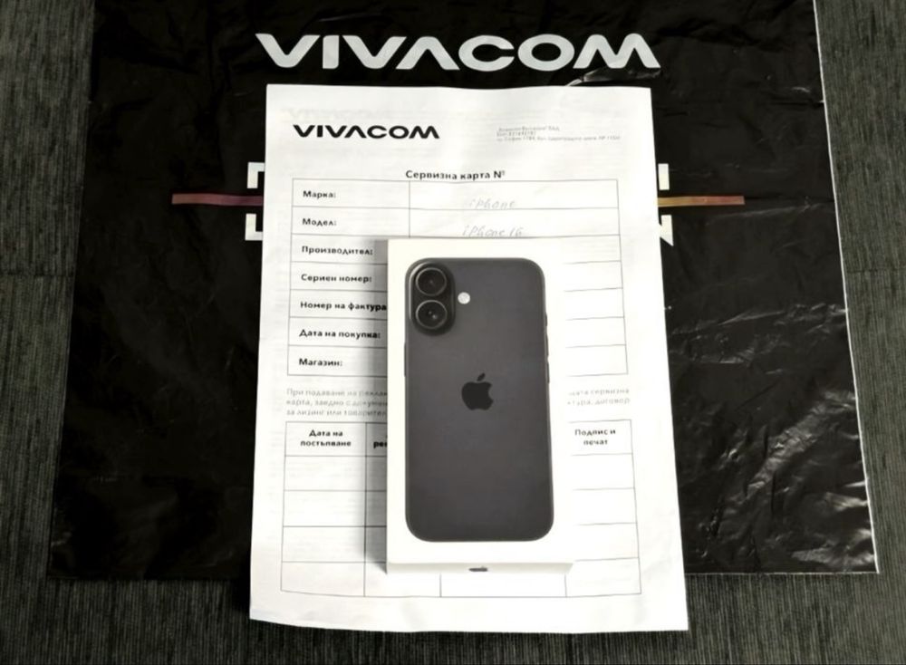 *** ЗАПЕЧАТАН 128GB iPhone 16 Vivacom Гаранция до 2027г. Black / Черен