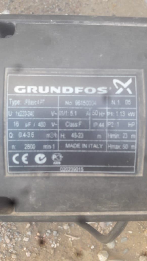 Продам компрессор Grundfos