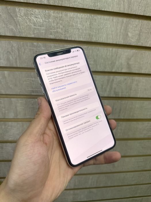 iphone XS MAX 512Gb идеял