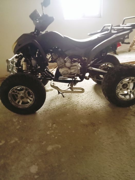Vând ATV 225 cu remorcuța