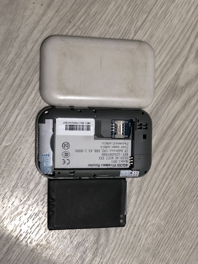 Модем Wifi 4G Lte