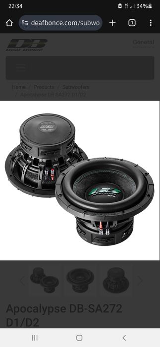 Сабвуфер deaf bonce 1500rms 3000max  сотилади янги пачка
