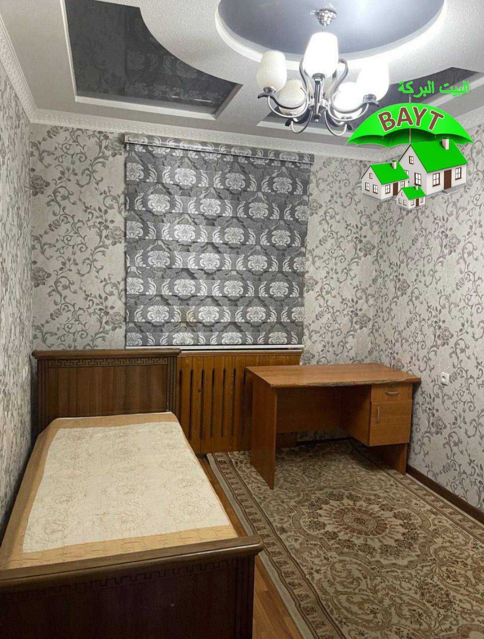 ^120м² БАНКОВСКАЯ МЕТРО М.Улугбек 4/3/4 Чиланзар 6 квартал Продаётся