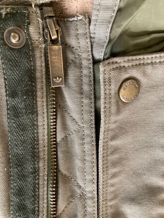 Adidas Дамско яке