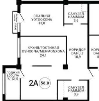 "Срочно Koh-Ota  2ком Коробка 60м2 Кохота Масжиди ТЦ РИВЬЕРА Арзон‼️‼️