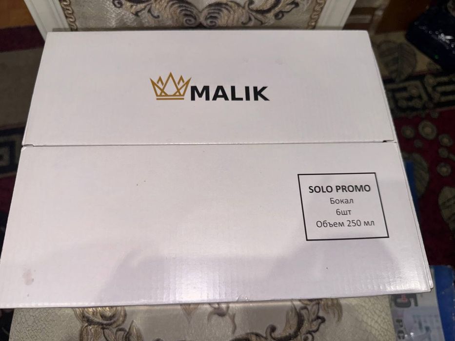 Продаются мартинки