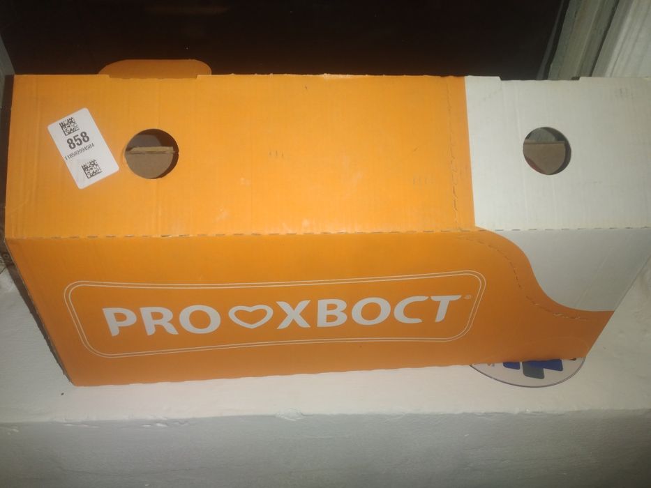 Мурлыкание прокошек