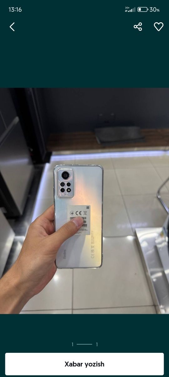 Redmi Note 12 Pro
