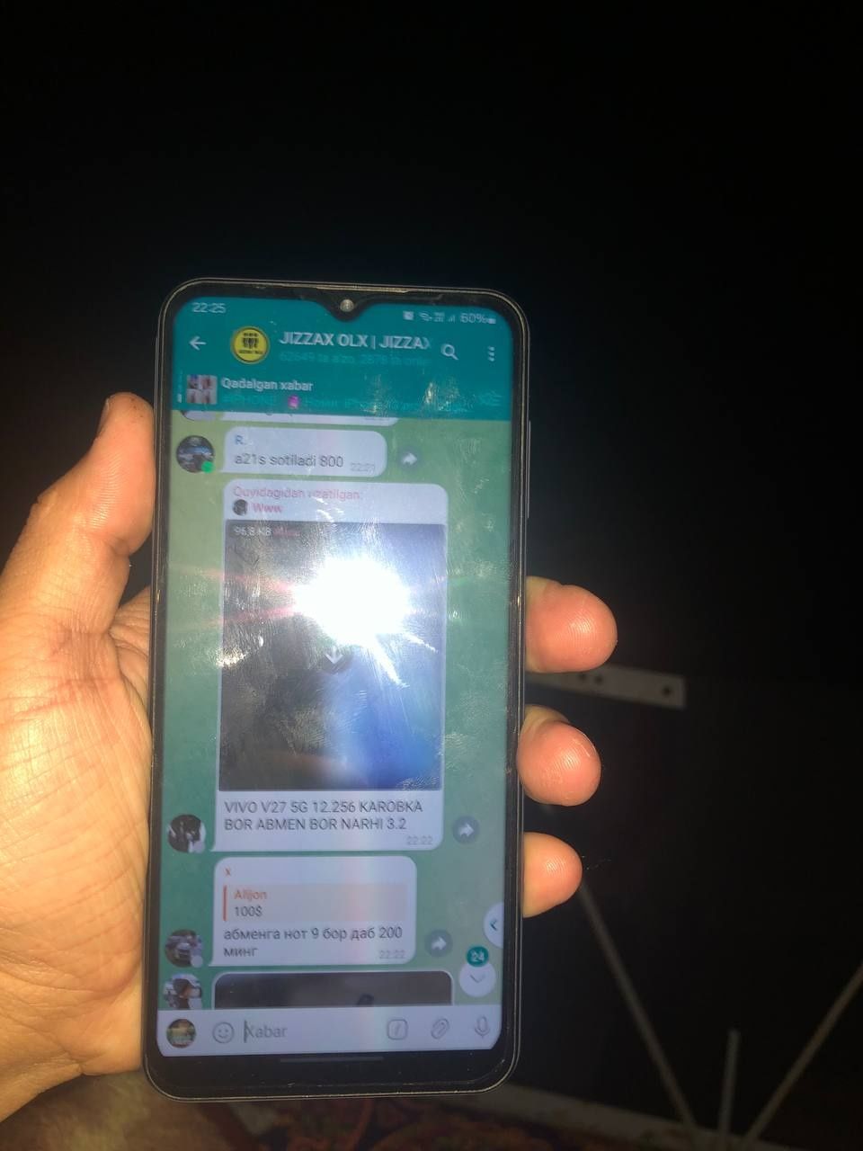 Samsung Galaxy A13