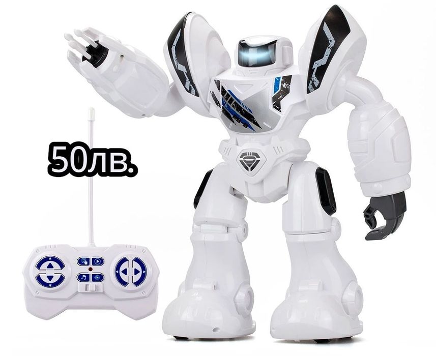 Робот и други играчки