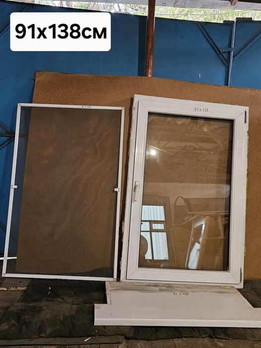 Пластиковые окна