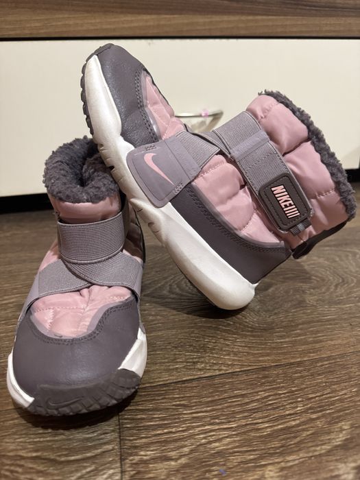 Детски апрески Nike  Flex Advance